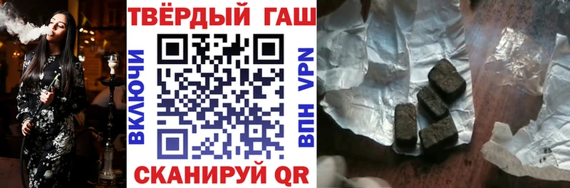 Купить наркотики цена Сасово Cocaine  Галлюциногенные грибы  omg ссылка  Канабис  Экстази  Мефедрон  ГАШ 