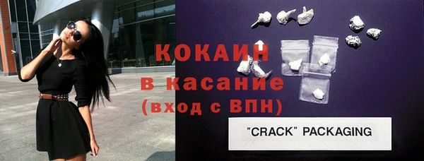 герыч Арсеньев