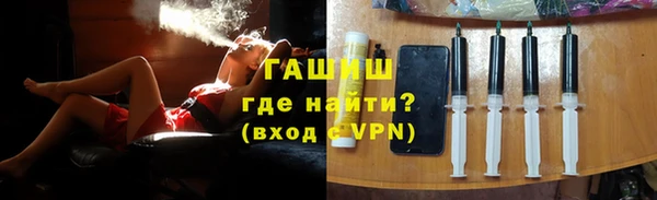 герыч Арсеньев