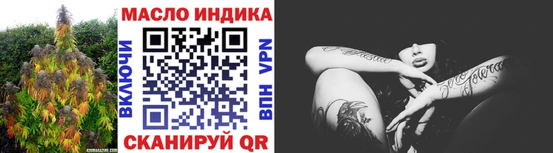 хочу   Сасово  Дистиллят ТГК THC oil 